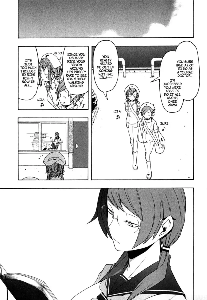 Yozakura Quartet Chapter 63 34